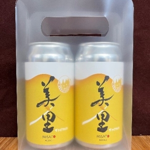 BEER MEEMO美里（350ml×2缶）【mjik006】