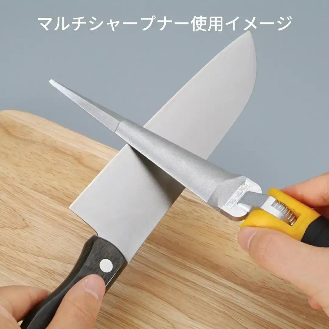 押切包丁+マルチシャープナーセット 硬い食品の切断が簡単にできる ステンレス製 食品用 生花用 キッチン用品 園芸用品 【081S018】