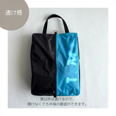 ふるさと納税 名古屋市 【Lサイズ・水色】軽量ナイロン登山靴ケース　　シューズケース　着替えポーチ |  | 01