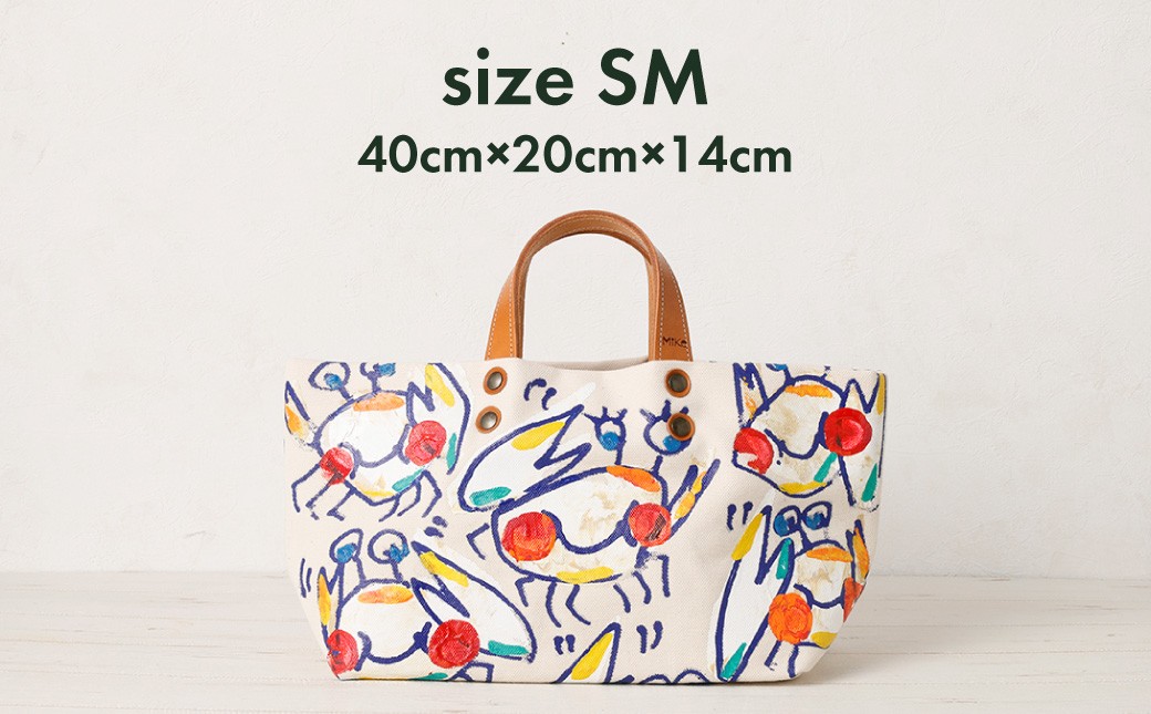 上天草高校とのコラボ返礼品 限定カラーハクセンシオマネキ totebagSM