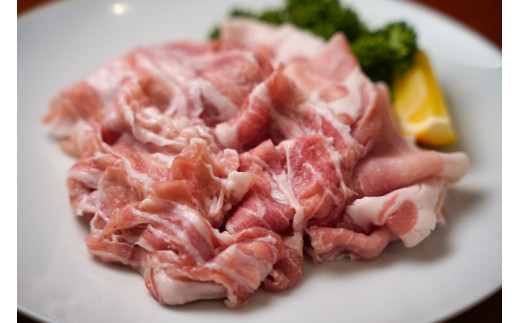 千葉県産 麦豚しゃぶしゃぶセット ふるさと納税 送料無料 千葉県 銚子市 辻肉店