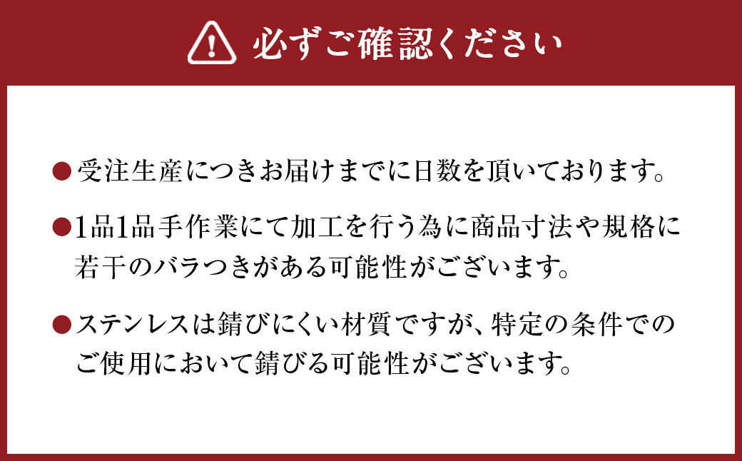 王様の鉄板 【 精密金属加工の技術者が作った アウトドア 焼肉ステンレス板 】