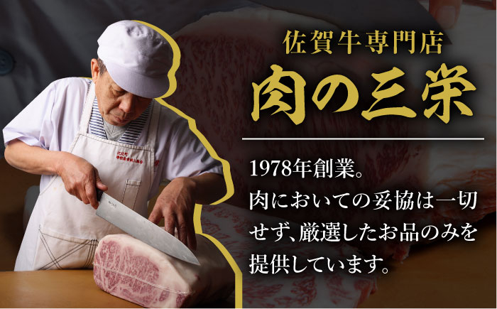 【朝引き】ありたどり ムネ肉 ブロック 計1kg 【肉の三栄】  [HAA114]