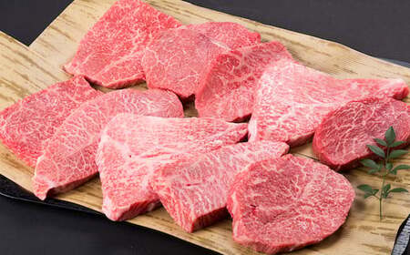 Y138 鳥取和牛 希少部位ステーキセット(大)