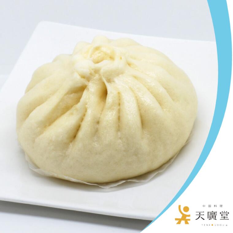【ふるさと納税】中華 肉まん 点心 手造り 黒豚肉まん 6個 豚まん 黒豚 豚 黒豚 豚肉 鹿児島県産 ギフト 冷凍 取り寄せ 父の日 母の日 冷凍 人気 簡単 天廣堂 本格 おすすめ 料理 街 中国 おいしい 高級 絶品 食品