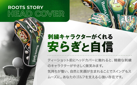 【ルーツゴルフ】ヘッドカバーVer.4（ユーティリティ用）｜ゴルフ 人気ブランド 飛距離にこだわり