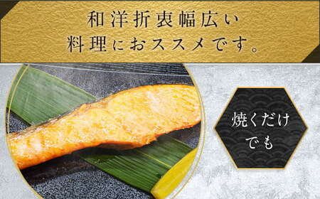【訳あり】 銀鮭 切身 甘口 (不揃い) 約2kg 鮭 冷凍 ss00005