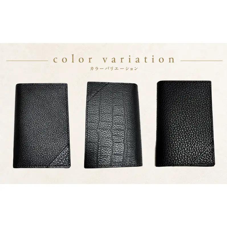 本革姫路レザー　PLS LEATHER　ミニ財布 キャメル