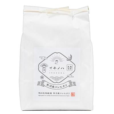 ふるさと納税 十日町市 【毎月定期便】魚沼産コシヒカリ「イネノハ」精米(3kg×4個)×6回【合計72kg】全6回 |  | 01