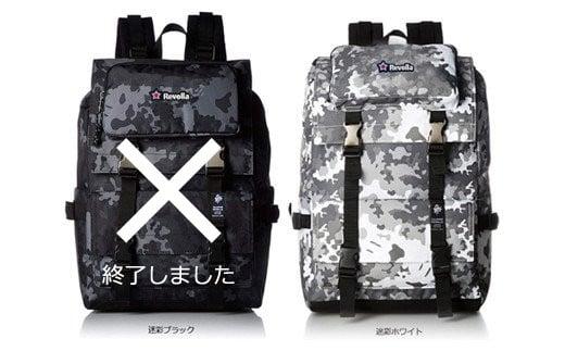 005-62 【迷彩ブラック】Revollaタブレットポケット付きスクエアバックパックリュック男女兼用
