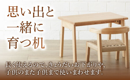 【色を選べる】〈マニフ〉自分の場所ができてうれしい こどもつくえ 1台【寄附者組み立て】　広川町 / 株式会社たかやま[AFAV013]