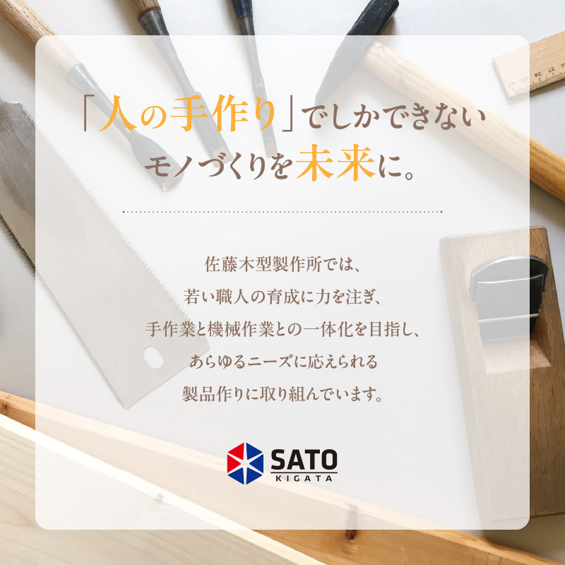 木製ツリー Mini Holiday Tree［127S09］_イメージ4