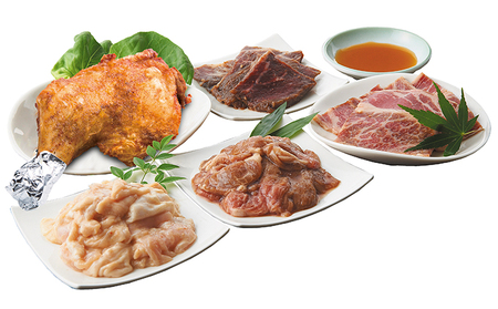 焼肉セット 5種牛肉ホルモンラム肉食べ比べ 焼肉セット