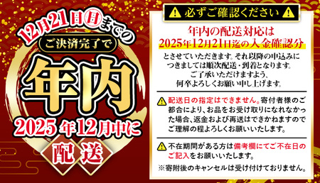 ＼12月21日まで年内配送／朝採れ ミニトマト4㎏！甘さと酸味の絶妙なバランス！鹿児島県産 トマト 新鮮 サラダ お弁当 ソース マリネ 年内配送 年内お届け【A-2023H】