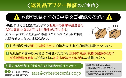 【訳あり】牟田農園の春の新玉ねぎ10kg （M～L）