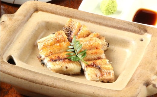 木曽三川ウナギの白焼 150g × 3尾 合計450g ／ うなぎ 鰻 ウナギ 国産 国産鰻 白焼 白焼き 土用の丑の日 丑の日 良質 老舗 冷凍 三重県 桑名市