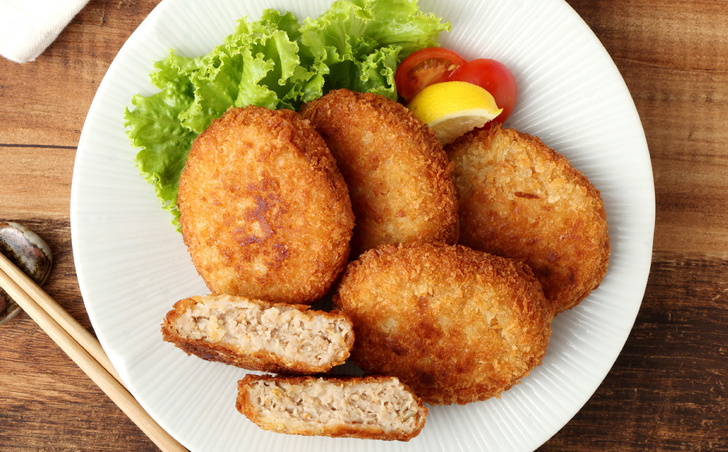 徳之島新じゃがコロッケ&徳之島の豚メンチカツセット 計20個(10個入り×2袋)	