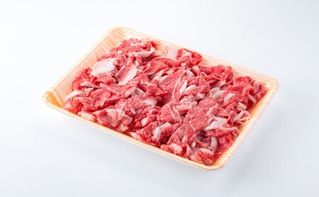 佐賀牛 しゃぶしゃぶすき焼き用 訳あり 佐賀牛【750g】【A4〜A5】
