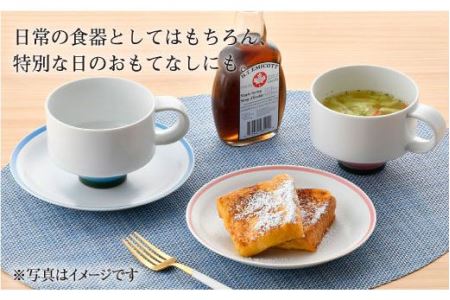 【波佐見焼】多用カップ・ プレート （紫・水色）ペア 食器 皿 【洸琳窯】 [GE15]  波佐見焼