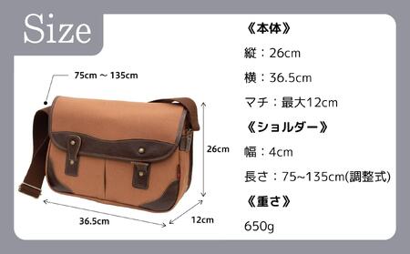 【creareきき】Bigゲームバッグ KS-301 [ 京都 バッグブランド 多機能大容量 帆布バッグ 男女兼用 おしゃれ 人気 おすすめ 鞄 バッグ 天然素材 ギフト プレゼント お取り寄せ 通販