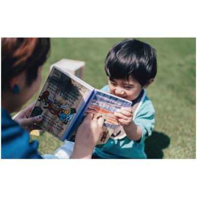 ふるさと納税 鳥取市 木のえほん6〜10巻セット(専用木箱付き) |  | 03