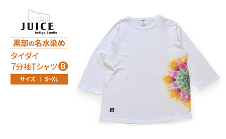 タイダイ７分TシャツB ASCENSION  黒部の名水染め　ファッション 服 男性 メンズ 女性 レディース トップス  絞り染め おしゃれ 染物 プレゼント XLサイズ
