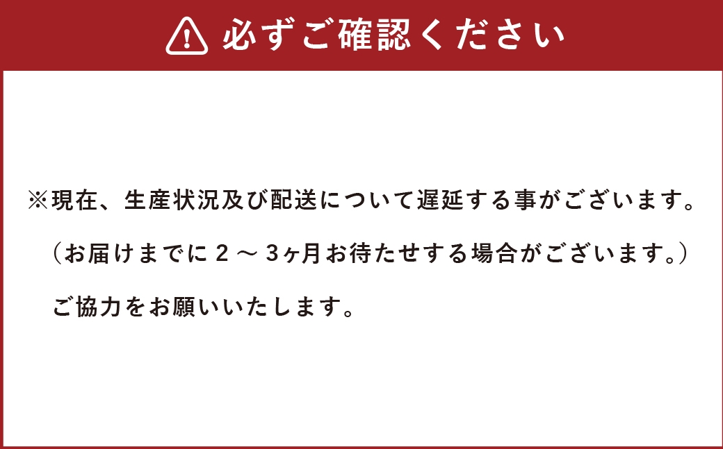 なみすけクルーネックスウェット ブラック（DJバージョン）＜S～XLよりお選びください＞【思いやり型返礼品】