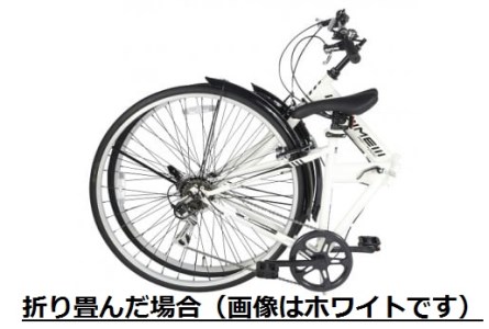700C６スピード折りたたみクロスバイク　色：ホワイト