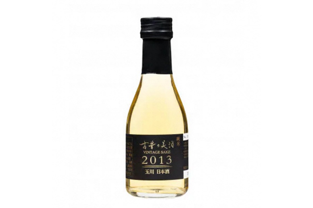 「古昔の美酒　2013　玉川」　TI00002