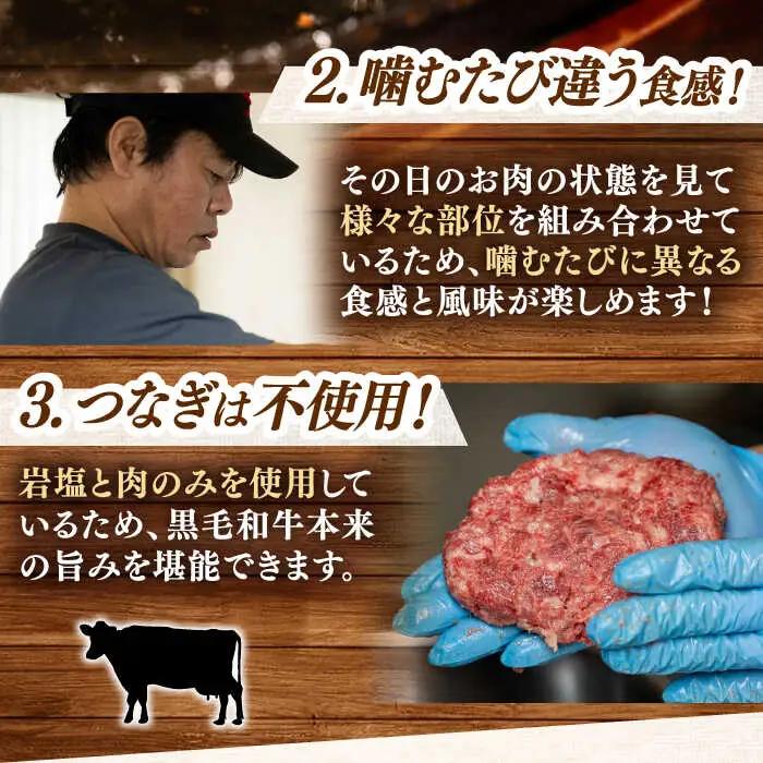 チョップド ステーキ 225g×5 [ADBY001] 人気 ステーキ おすすめ ハンバーグ
