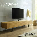 【ふるさと納税】KTLB 180サイズ テレビ台 オーク 幅180cm 奥行き42cm 高さ36cm 完成品 テレビボード テレビラック ローボード TV台 TVボード シンプル 無垢材 インテリア リビング 送料無料