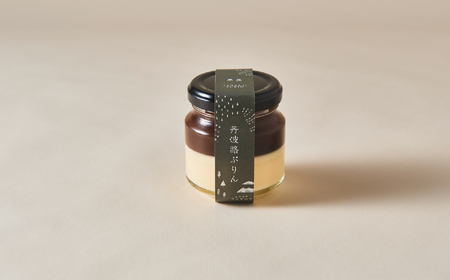 丹波路「黒豆プリン」8個入り | 兵庫県 丹波篠山市 お菓子 おかし スイーツ お取り寄せ お取り寄せスイーツ お土産 洋菓子 食品 食べ物 ギフト プレゼント 贈り物 TAS005