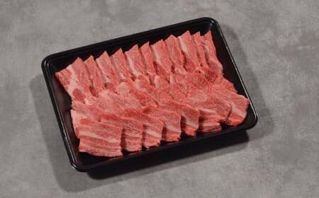 鳥取和牛 肩ロース焼肉 800g(400g×2) KR1411 牛肉 焼肉 ロース