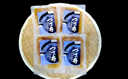 極美勘八の漬け丼 お茶漬けお茶漬けお茶漬けお茶漬けお茶漬け