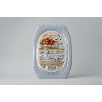ふるさと納税 東広島市 非常食　【長期保存可能】ストックライス　あなご飯　200g×24個 |  | 03
