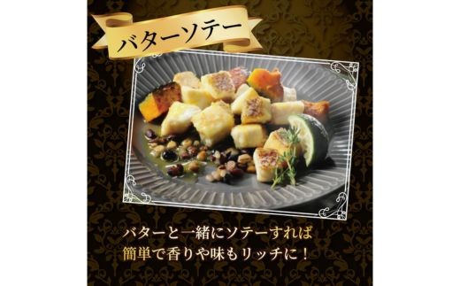 訳あり 真鯛コロコロ  1.1kg （550ｇ×2パック） まだい 鯛 たい 冷凍 ダイスカット サイコロ コロコロ 角切り 鯛めし 鯛茶漬け 唐揚げ から揚げ 10000円 骨なし 骨無 骨取り お