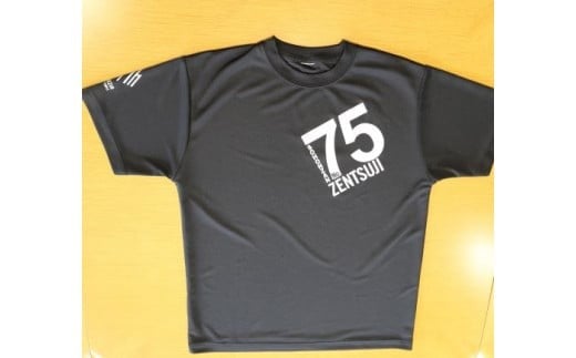 
四国八十八ヶ所霊場 第75番札所 総本山善通寺オリジナルTシャツ　黒
