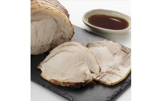 肉のプロが作った秘伝の味　手作り国産豚大判やわらかロース焼豚　400g×2本【1637257】