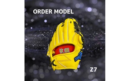 【右利き用】ZERO.REALIZE 硬式グローブ（Z7 外野手用） オーダーモデル 野球用グローブ グラブ 野球用グラブ