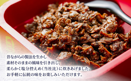 佃煮6種詰合せ 2箱セット 佃煮 セット あさり あみ さざめ昆布 甘口わかめ 白糸汐吹昆布 鰹でんぶ 日本料理 ギフト お祝い 贈答用 グルメ おすすめ 人気 お歳暮 季節の御挨拶 東京都 大田区