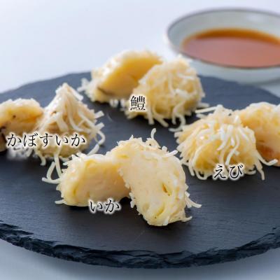 ふるさと納税 豊後高田市  【レンジでチン!】 シュウマイ 4種詰合せ 魚市場の 焼売 しゅうまい おつまみ レンチン |  | 01