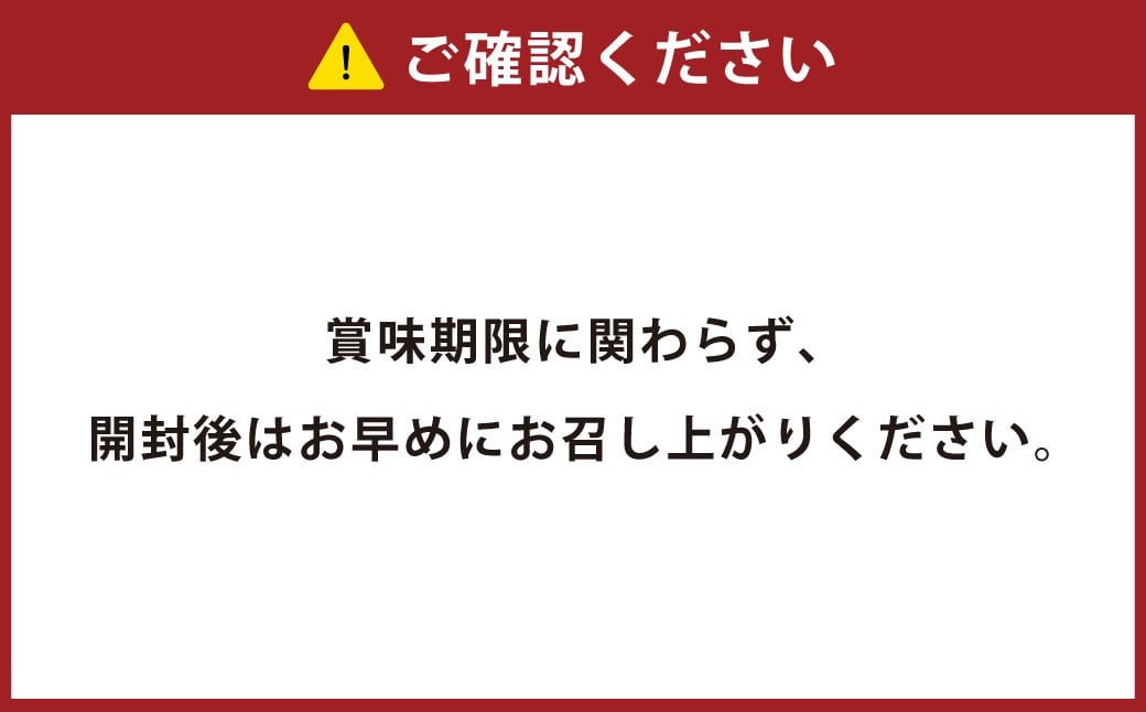 ミルクコーヒークッキー 100g×4袋