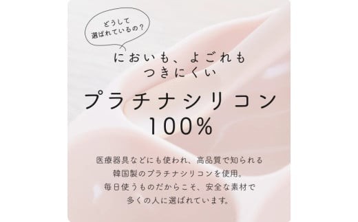 はじめてのもぐもぐを応援。食事が楽しくなる貝殻モチーフのベビー食器5点セット