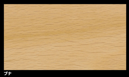 【宮崎椅子製作所】 DC09 1脚【ブナ、アッシュ、レッドオーク、チェリー】 ブナ