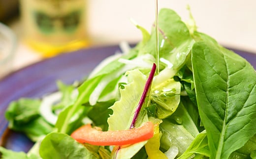 【毎日の美容と健康に】生えごま油（70g×2本）<1-240>純度100％ ドレッシング 食用油 宮崎県西都市