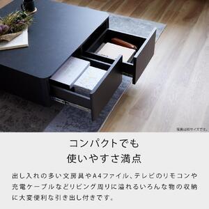 リビングテーブル 80cm MLT-211＜ヴィンテージナチュラル＞【モーブル】【大川家具】