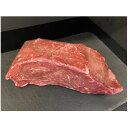 【ふるさと納税】八雲牛 もも肉(ランプ) ブロック 500g_ 焼肉 もも肉 モモ肉 ランプ もも ブロック 牛肉 八雲牛 北海道 八雲町 産直 産地直送 希少 グルメ ステーキ ローストビーフ 【配送不可地域：離島】【1289612】