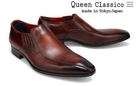クインクラシコ 革靴 10005 (カラー：ブラウン、サイズ：26.0cm) ビジネスシューズ 本革 バンプ 幅広 甲高  エラスティック スリッポン 牛革 フォーマル