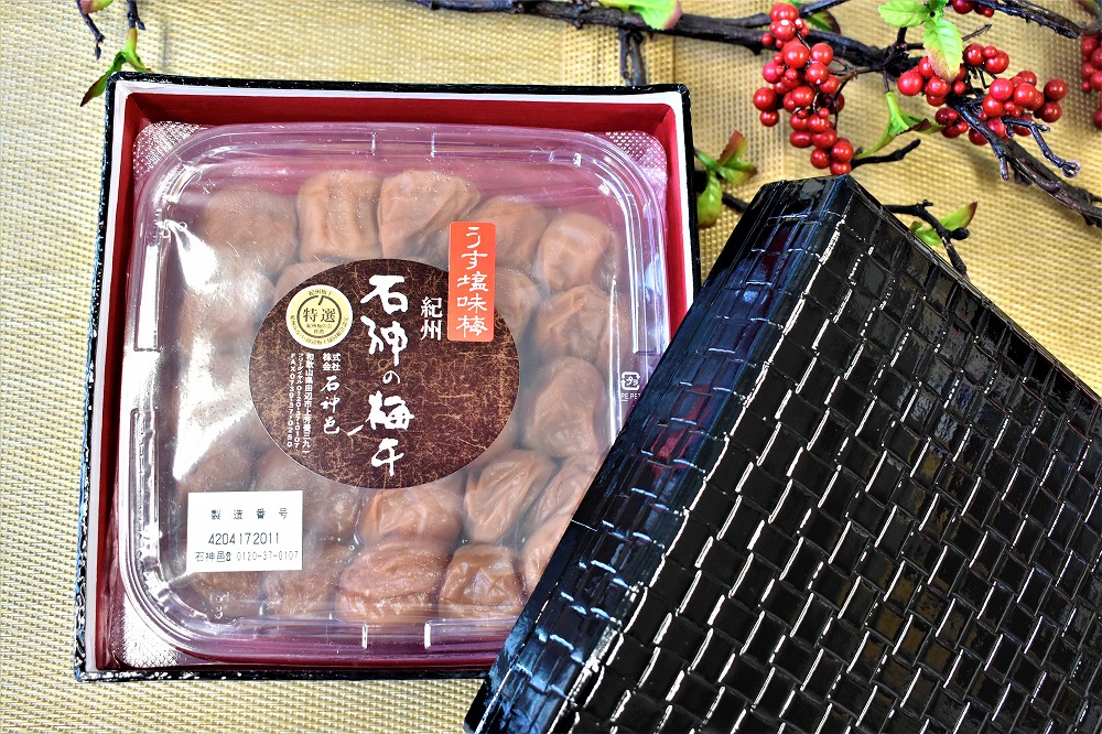 【ギフト用】高級南高梅うす塩400g入 紀州塗箱 網代模様仕上 【SW80】