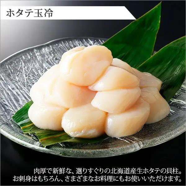 雲丹味噌瓶 100g ホタテ500g 小分け ウニみそ うにみそ 雲丹 ウニ うに 味噌 みそ 瓶詰 ホタテ 帆立 ほたて 海鮮 送料無料 北海道 弟子屈町 3437